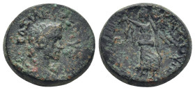 Roman Provincial coin (19mm, 7.9 g)