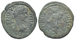 Roman Provincial coin (23mm, 4.75 g)