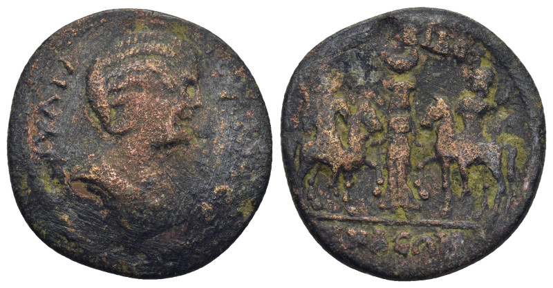 Roman Provincial coin (24mm, 5.62 g)