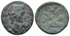 Roman Provincial coin (24mm, 8.25 g)