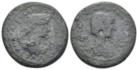 Roman Provincial coin (26mm, 10.1 g)