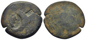 Roman Provincial coin (29mm, 12.6 g)