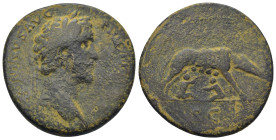 Antoninus Pius. A.D. 138-161. AE sestertius (33mm, 19.2 g). Rome mint, struck A.D. 140. ANTONINVS AVG PIVS P P, laureate head of Antoninus Pius right ...