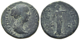 Faustina Junior. Dupondius. 161-176 d.C. Rome. (26mm, 12.5 g). Anv.: FAVSTINA AVGVSTA, draped bust right. Rev.: IVNO. Juno standing left, peacock at h...