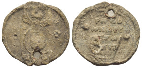 BYZANTINE LEAD SEAL. (27mm, 10 g) Obv: MP - ΘV. Nimbate bust of Mary on chest medallion with face of Christ. Rev: Legends in 5 lines.