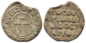 BYZANTINE LEAD SEAL. (21mm, 6.9 g) Obv: Circular legend Patriarchal cross set upon three steps. Rev: Legends in 4 lines.