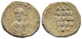 BYZANTINE LEAD SEAL. (24mm, 9.6 g) Obvlead: Nimbate facing bust of Saint Nicholas, raising his right hand in benediction and holding book of Gospels i...