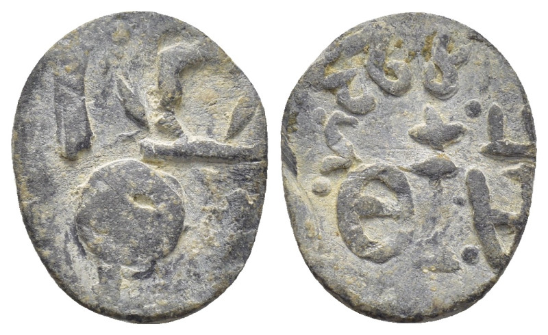 Lead Seal (17mm, 2.1 g)