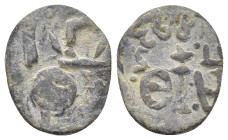Lead Seal (17mm, 2.1 g)