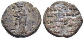 BYZANTINE LEAD SEAL. (22mm, 10.5 g) Obv: The Virgin Mary standing facing, nimbate, holding Infant Christ on arm. Rev: Legends in 5 lines.