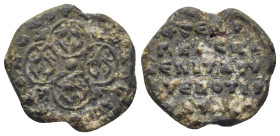 BYZANTINE LEAD SEAL. (20mm, 7.6 g) Obv: Floral patterns. Rev: Legends in 5 lines.