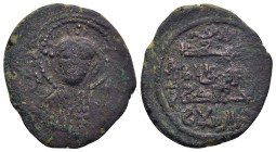 Artuqids of Amid and Kayfa, Fakhr al-Din Qara Arslan Æ Dirham. (24mm, 6.7 g) AH 543-570 = AD 1148-1174. Bust of Christ facing, nimbate, wearing tunic ...