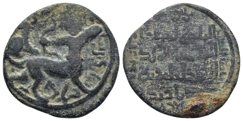 Artuqids of Mardin. Nasir al-Din Artuq Arslan, 597-637 AH (1201-1239), Dirham,Ma...