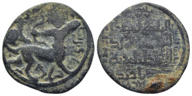 Artuqids of Mardin. Nasir al-Din Artuq Arslan, 597-637 AH (1201-1239), Dirham,Mardin, 599 AH (AD 1202-1203), AE, (26mm, 8.9 g). Centaur-archer running...