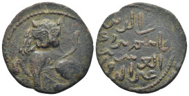 DANISHMENDID: Fakhr al-Din Qasim, 1170-1172, AE dirham (29mm, 9.0 g) A-1242, lion sejant left, carefully engraved // royal legend, cited as bin dhi'l-...