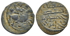 Seljuks. Rum. Ghiyath al-Din Kay Khusraw I bin Qilich Arslan (Second reign, AH 601-608 / 1204-1211 AD). Ae Fals. (20mm, 2.6 g) Obv: Warrior, head faci...