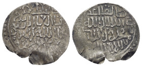 Islamic coin (19mm, 0.82 g)