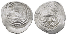 Islamic coin (20mm, 1.6 g)
