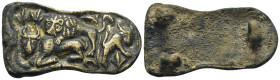 Belt bucket Lion attacking bull engraved. (47mm, 22.8 g)