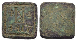 Bronze weight of 1 solidi, N between two crosses (14mm, 4.1 g)