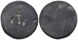 Bronze weight of 3 Ounkia (36mm, 79.1 g)