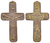 Iron cross Christ crucifix and saints. (31mm, 1.12 g)