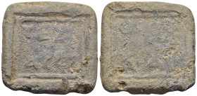 Lead weight (43mm, 83.8 g)