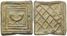 SYRIA, Seleucis and Pieria. Antiochia on the Orontes, 2nd-1st centuries BC. Weight of 1/4 Mina (Tetarton) (Lead, 56 mm, 180,4 g). ΔHMOΣION / TETAPTON ...