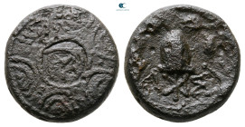 Kings of Macedon. Pyrrhos (of Epiros) 287-285 BC. Bronze Æ