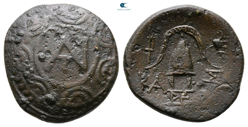 Kings of Macedon. Amphipolis. Antigonos II Gonatas 277-239 BC.
Bronze Æ

17 m...