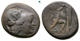 Kings of Macedon. Pella or Amphipolis. Antigonos II Gonatas 277-239 BC. C/M. Bronze Æ