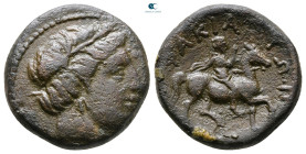 Thessaly. Phakion circa 300-200 BC. Trichalkon Æ