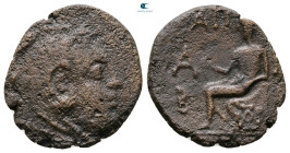 Epeiros. Ambrakia circa 125-75 BC. Bronze Æ