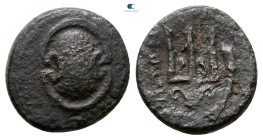 Boeotia. Federal Coinage circa 338-300 BC. Bronze Æ