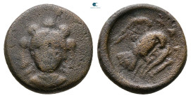 Euboea. Chalkis circa 338-308 BC. Bronze Æ