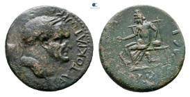 Lykaonia. Iconium. Vespasian AD 69-79. Bronze Æ