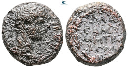 Commagene. Samosata. Hadrian AD 117-138. Bronze Æ