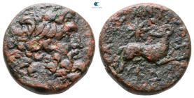 Seleucis and Pieria. Antioch. Pseudo-autonomous issue. Time of Augustus 27 BC-AD 14. Bronze Æ