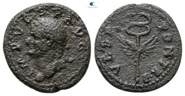 Seleucis and Pieria. Antioch. Vespasian AD 69-79. Bronze Æ