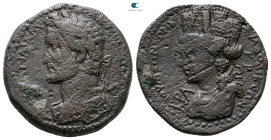 Seleucis and Pieria. Laodicea ad Mare. Antoninus Pius AD 138-161. Bronze Æ