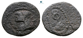 Palmyrene. Palmyra. Pseudo-autonomous issue AD 50-250. Bronze Æ