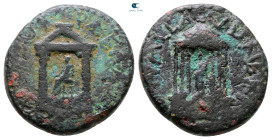 Judaea. Caesarea Panias (Caesarea Philippi). Nero AD 54-68. Bronze Æ