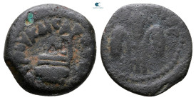 Judaea. Jerusalem. Procurators. Pontius Pilate AD 26-36. Prutah Æ