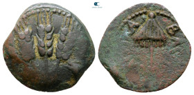 Judaea. Jerusalem. Herodians. Agrippa I AD 37-43. Prutah Æ