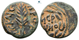 Judaea. Jerusalem. Procurators. Porcius Festus AD 59-62. Prutah Æ