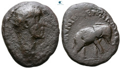 Antoninus Pius AD 138-161. Rome. As Æ