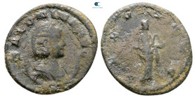 Salonina AD 254-268. Antioch. Billon Antoninianus