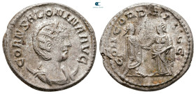 Salonina AD 254-268. Samosata or Antioch. Billon Antoninianus