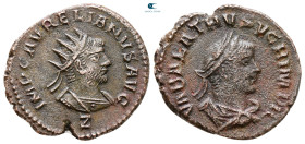 Aurelian AD 270-275. Antioch. Antoninianus Æ