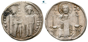 Serbia. Stefan Uroš II Milutin AD 1282-1321. 
Dinar AR

20 mm, 2,22 g



Very Fine